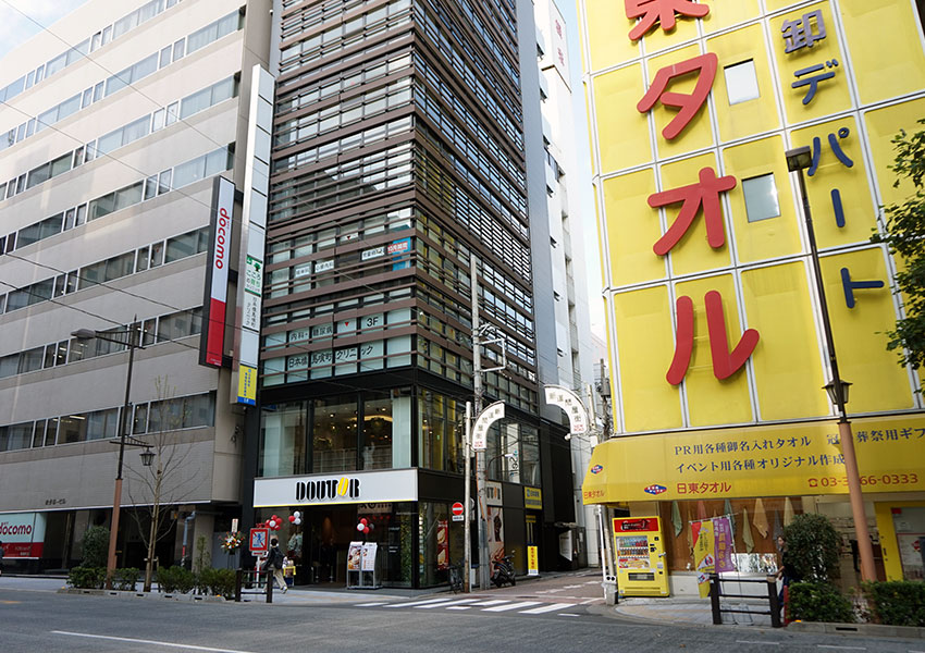 外観